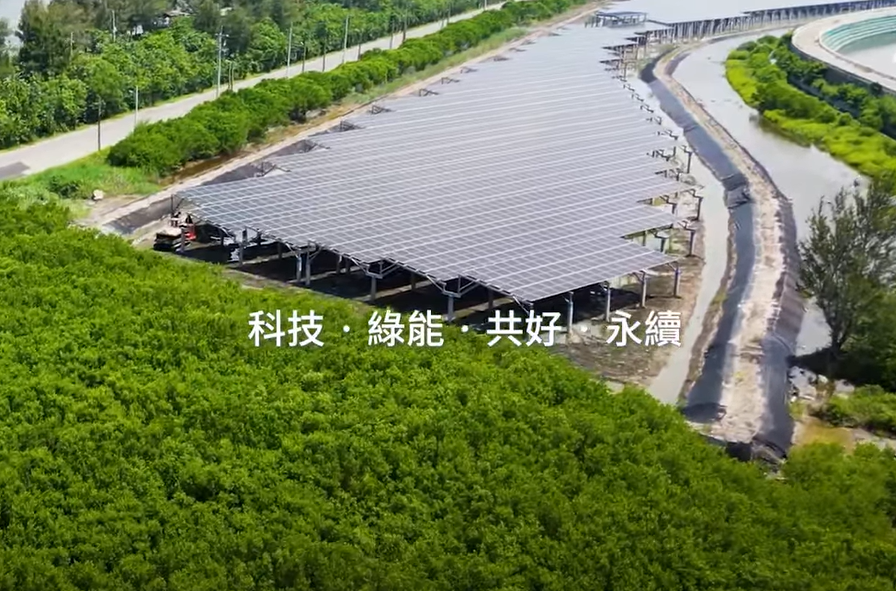整合光電建築技術 wnsr威尼斯打造淨零城市新標配